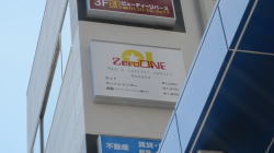 ���l�s�˒ˋ�@Zero ONE �l